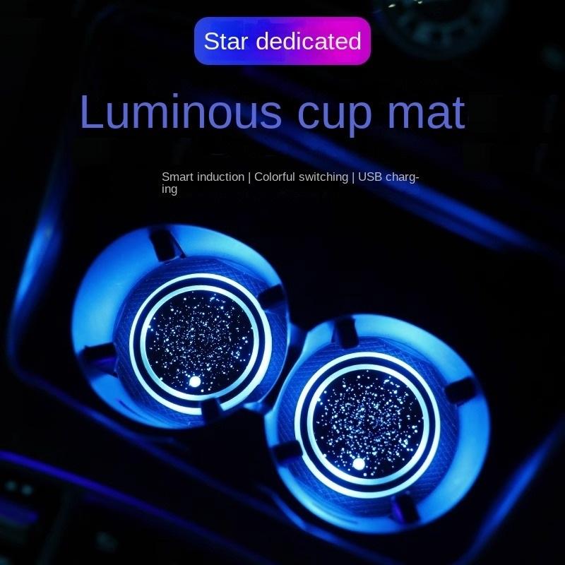 1PC/2PCS LED Cup Holder Lights for Car, Rechargeable 7 Color-Changing Light Up Cup Holder Insert Coasters, Car Accessories for Teens