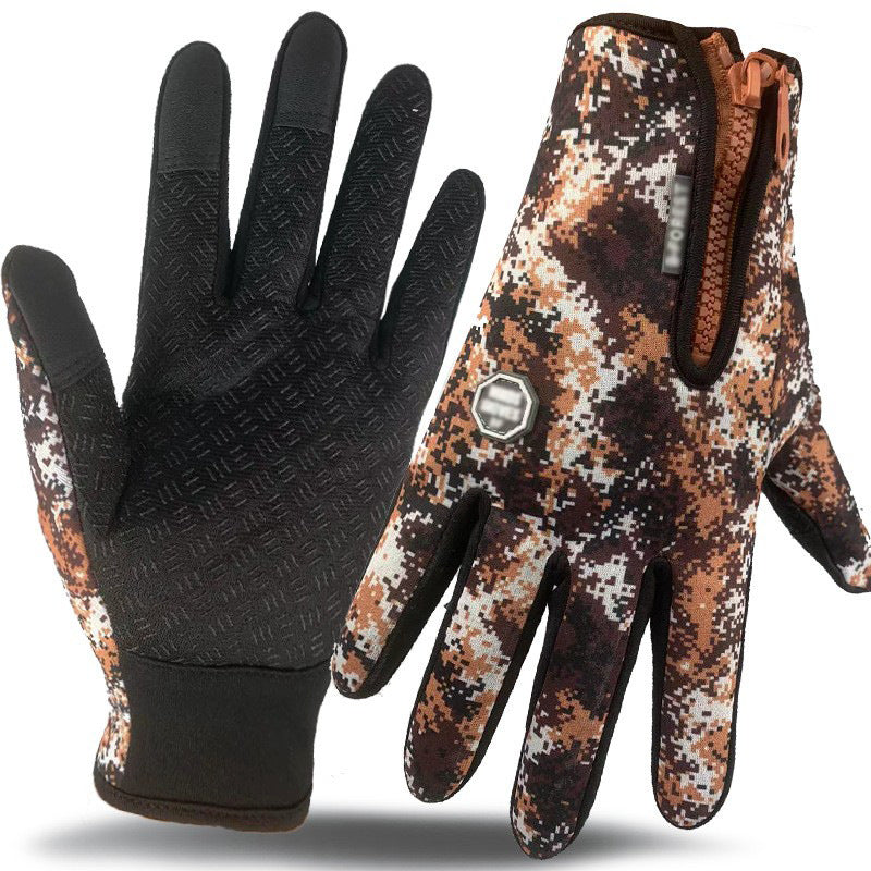 1pair Men's Winter Warm Windproof Waterproof Warm Touch Screen Usable Gloves,Spandex Material Gloves (Choose Size According To Hand Circumference)